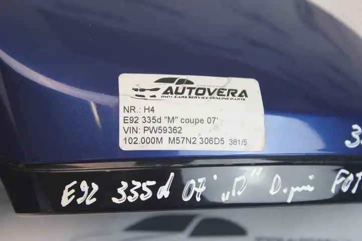 BMW 3 E92 E93 (2005 - 2014) 9148264 Боковое зеркало с электроприводом — фото 5