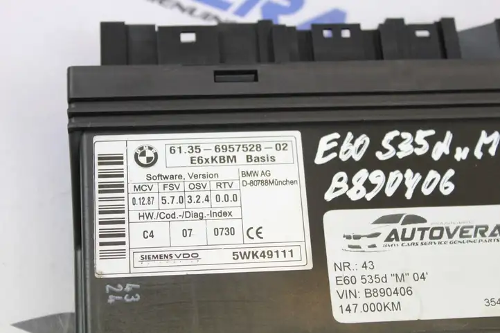 BMW 5 E60 E61 (2004 - 2010) 695528 Модуль управления кузовом (BCM) — фото 2