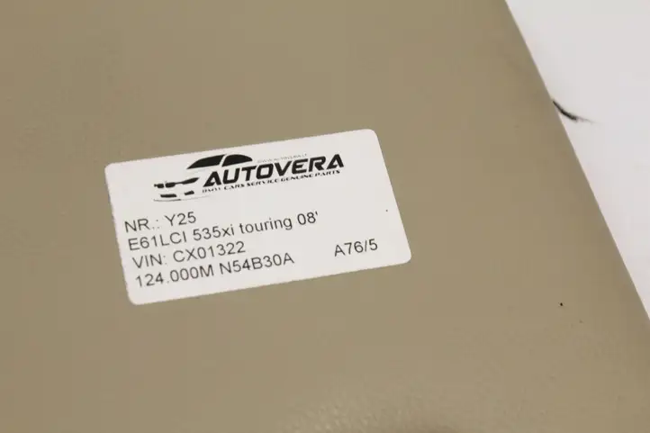 BMW 5 E60 E61 (2004 - 2010) 6 987 117 Солнцезащитный козырек — фото 4