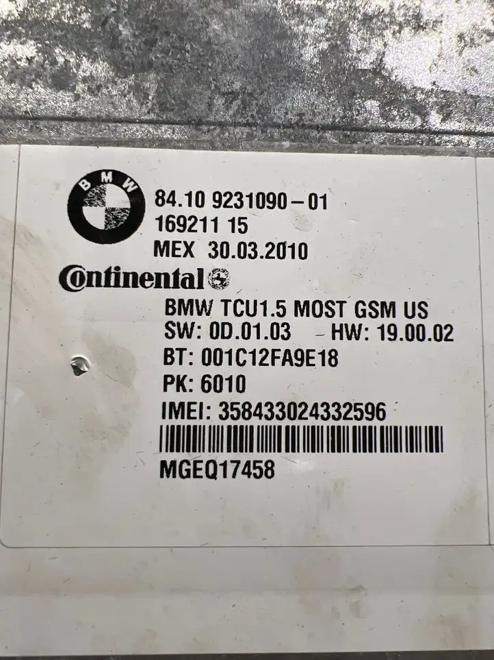 BMW 5 GT F07 (2010 - 2017) 9231090 Bluetooth модуль — фото 2