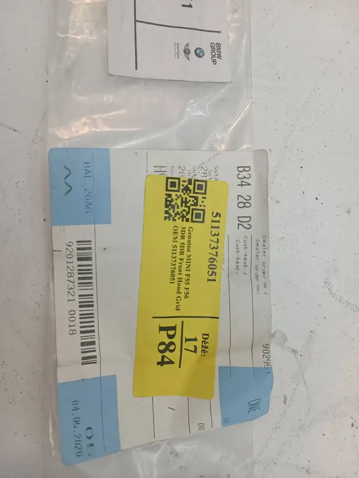 Mini One Cooper F56 F55 (2012 - 2022) 51137376051 Крышка двигателя декоративная — фото 2