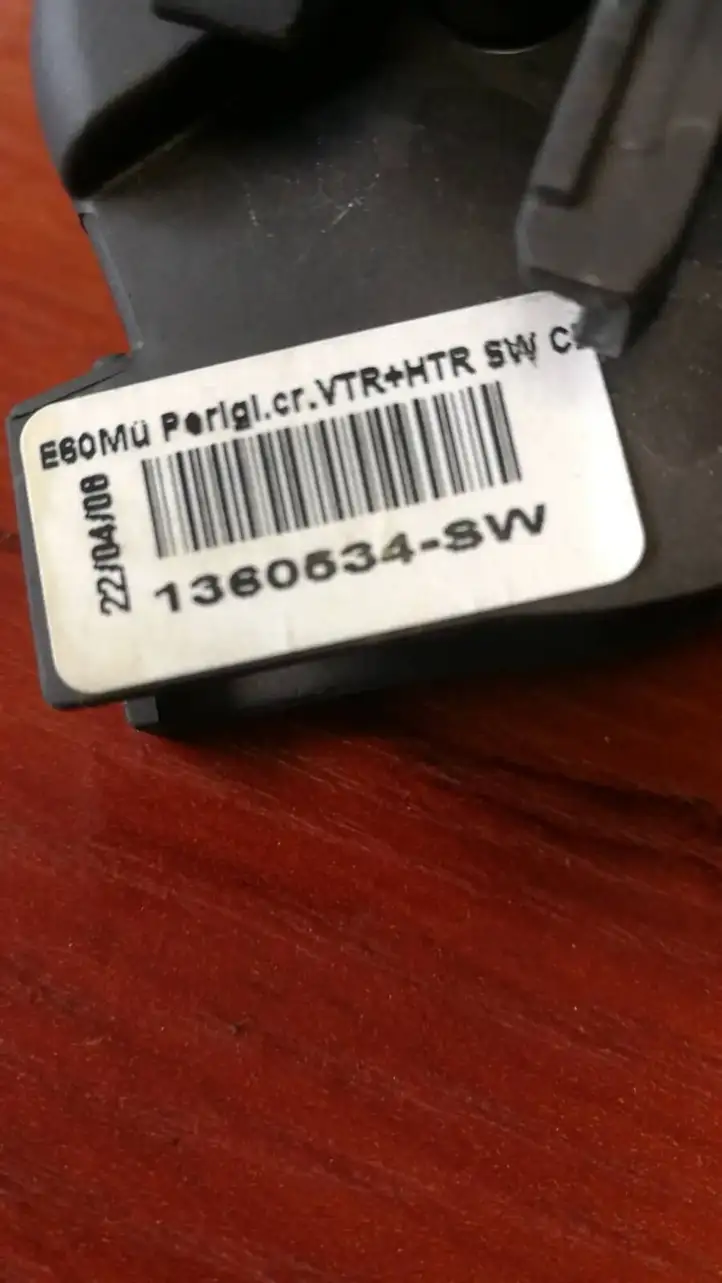 BMW 5 E60 E61 (2004 - 2010) 1360534 Внутренняя ручка двери — фото 3