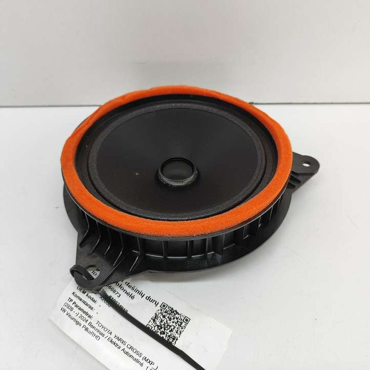 Toyota Yaris Cross (2020 - )  8616002B70 Громкоговоритель (громкоговорители) в задних дверях