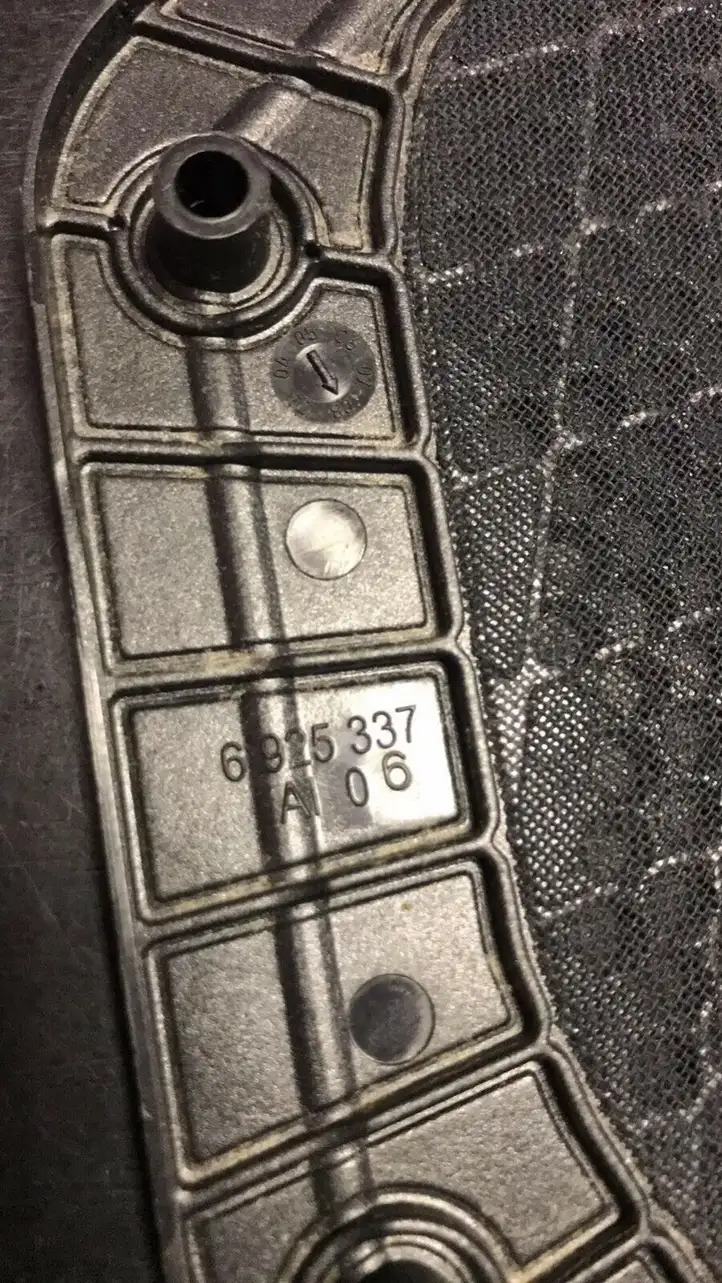 BMW 3 E90 E91 (2005 - 2012) 6925337 Решетка сабвуфера — фото 3