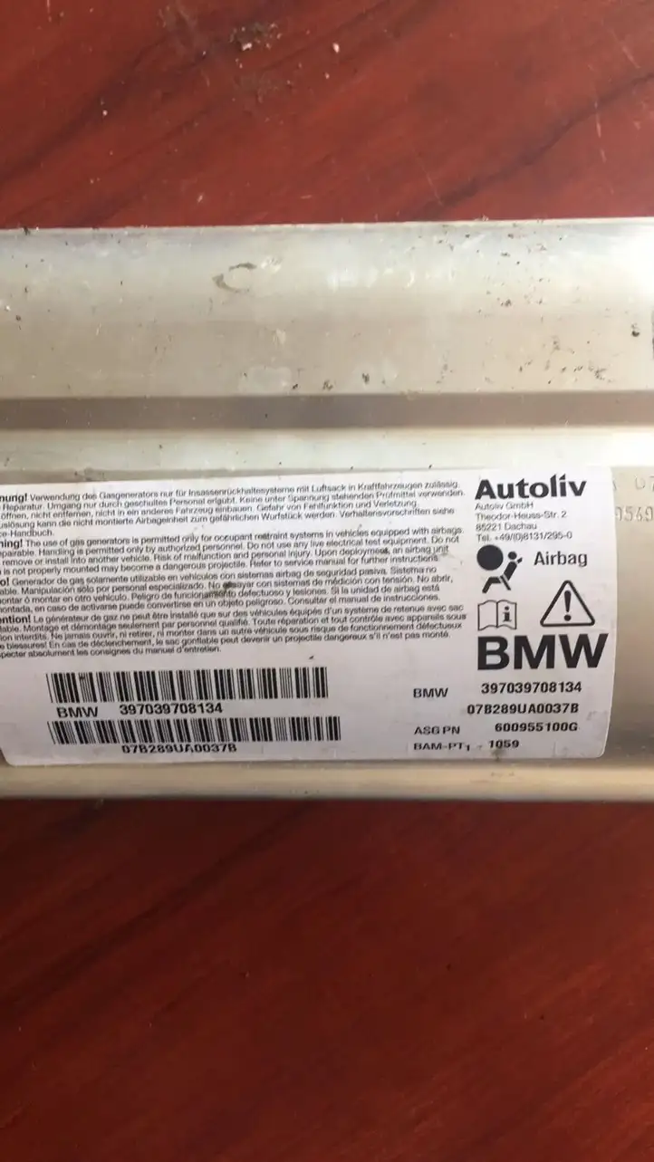 BMW 5 E60 E61 (2004 - 2010) 397039708134 Подушка безопасности пассажира — фото 3