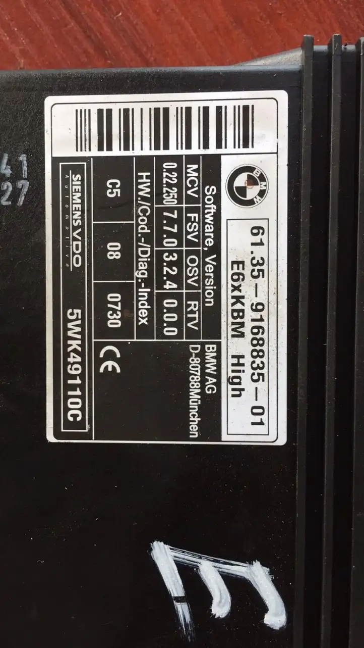 BMW 5 E60 E61 (2004 - 2010) 9168835 Модуль комфорта — фото 3