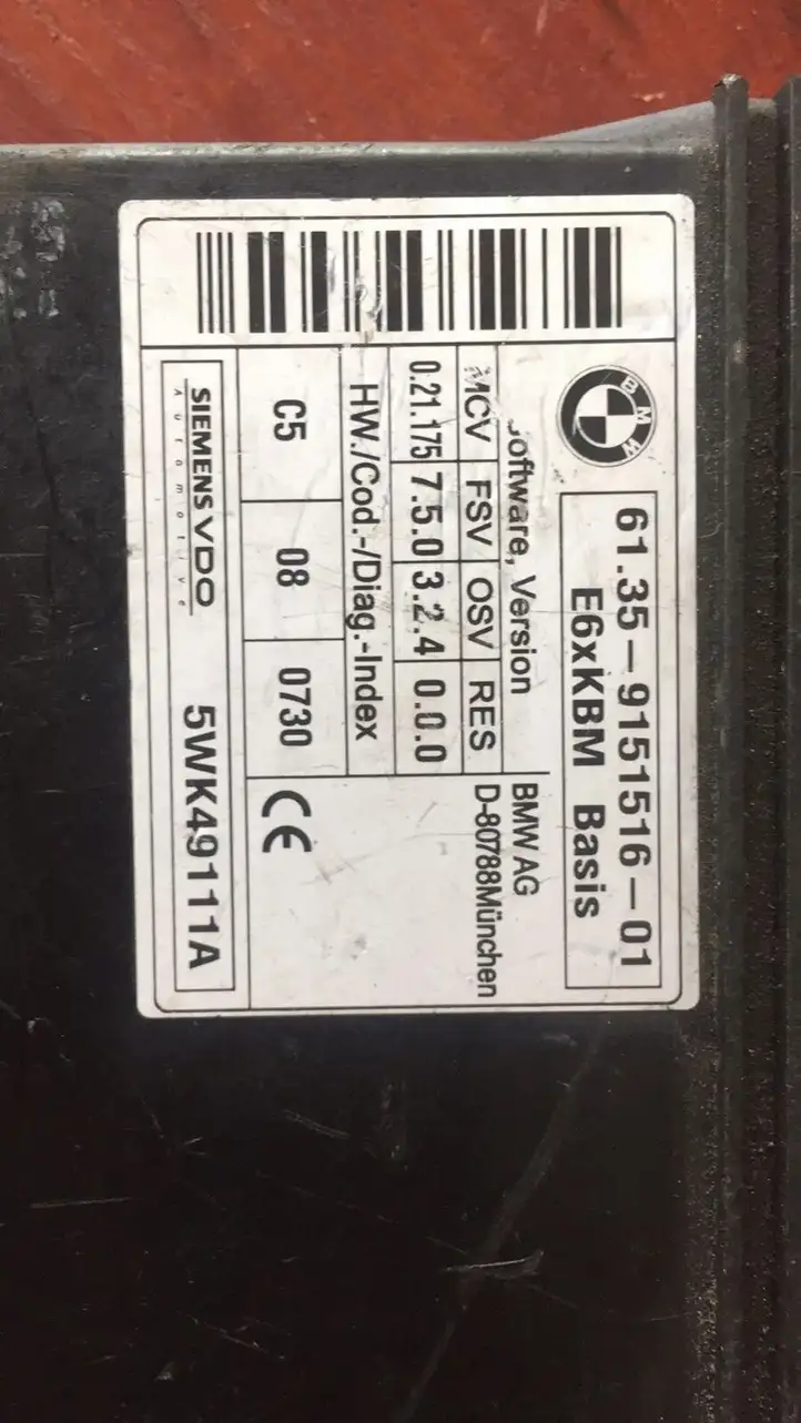 BMW 5 E60 E61 (2004 - 2010) 9151516 Модуль комфорта — фото 3