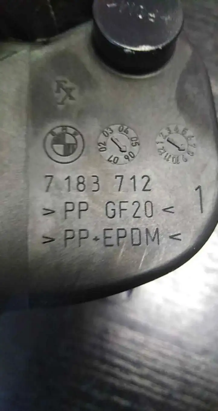 BMW 5 E60 E61 (2004 - 2010) 7183712 Крышка топливного бака — фото 4