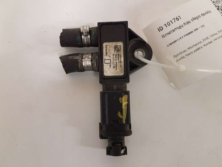 Citroen C4 Picasso (2006 - 2013)  00257752 Датчик давления выхлопного газа