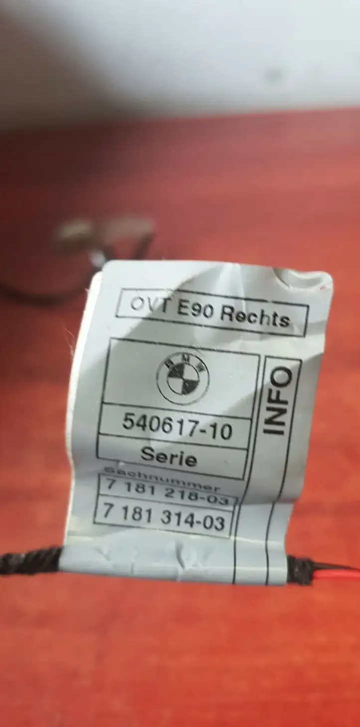 BMW 3 E90 E91 (2005 - 2012) 7181218 Подсветка рукоятки передней двери (наружняя) — фото 1