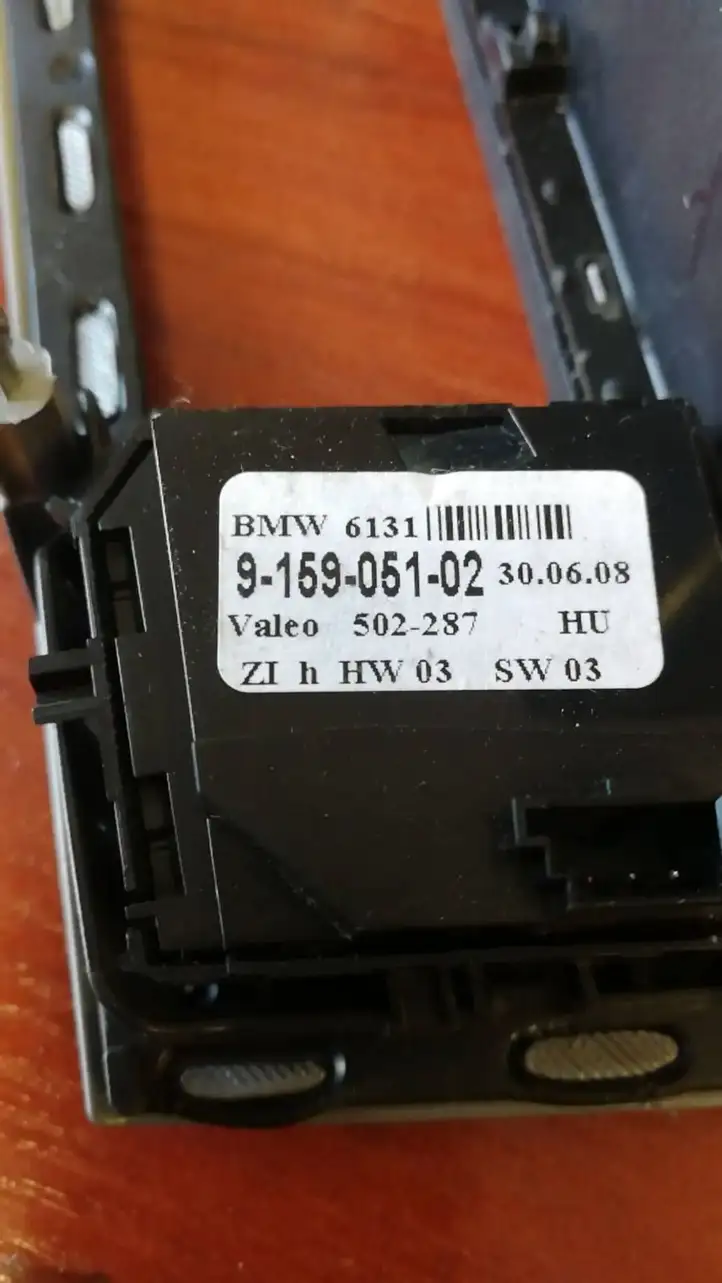 BMW 5 E60 E61 (2004 - 2010) 9156029 Вещевой ящик — фото 3