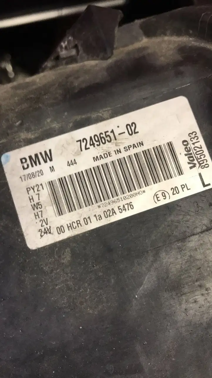 BMW 1 E82 E88 (2007 - 2014) 7249651 Передняя фара — фото 3