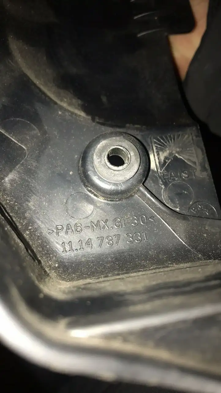 BMW 3 E46 (1998 - 2005) 787331 Крышка двигателя декоративная — фото 3