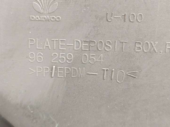 Chevrolet Tacuma (2000 - 2008)  96259054 Обшивка задней двери