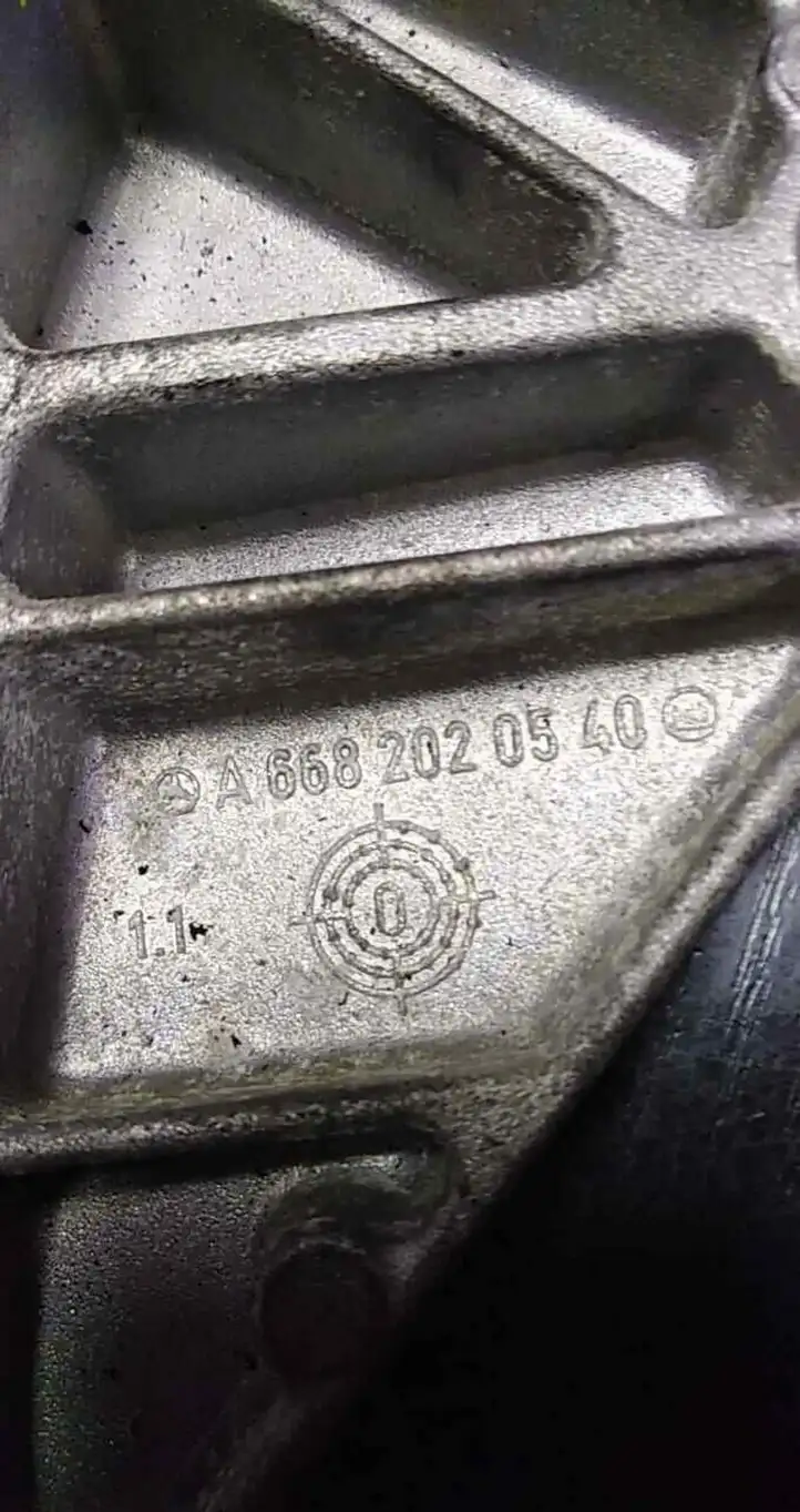 Mercedes-Benz A W168 (1997 - 2004) 6682020540 Кронштейн двигателя — фото 3