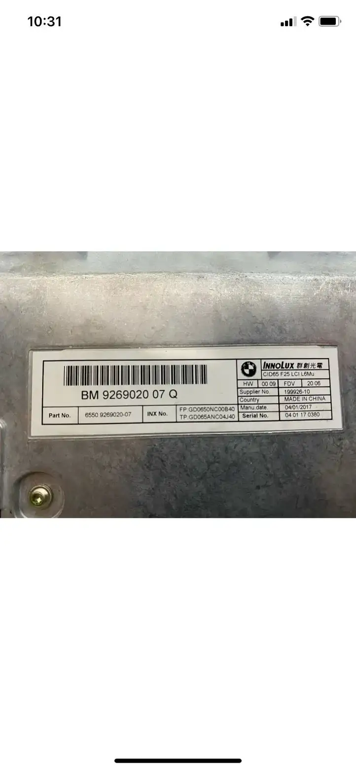 BMW 3 F30 F35 F31 (2012 - 2018) 9269020 Модуль управления видео — фото 2