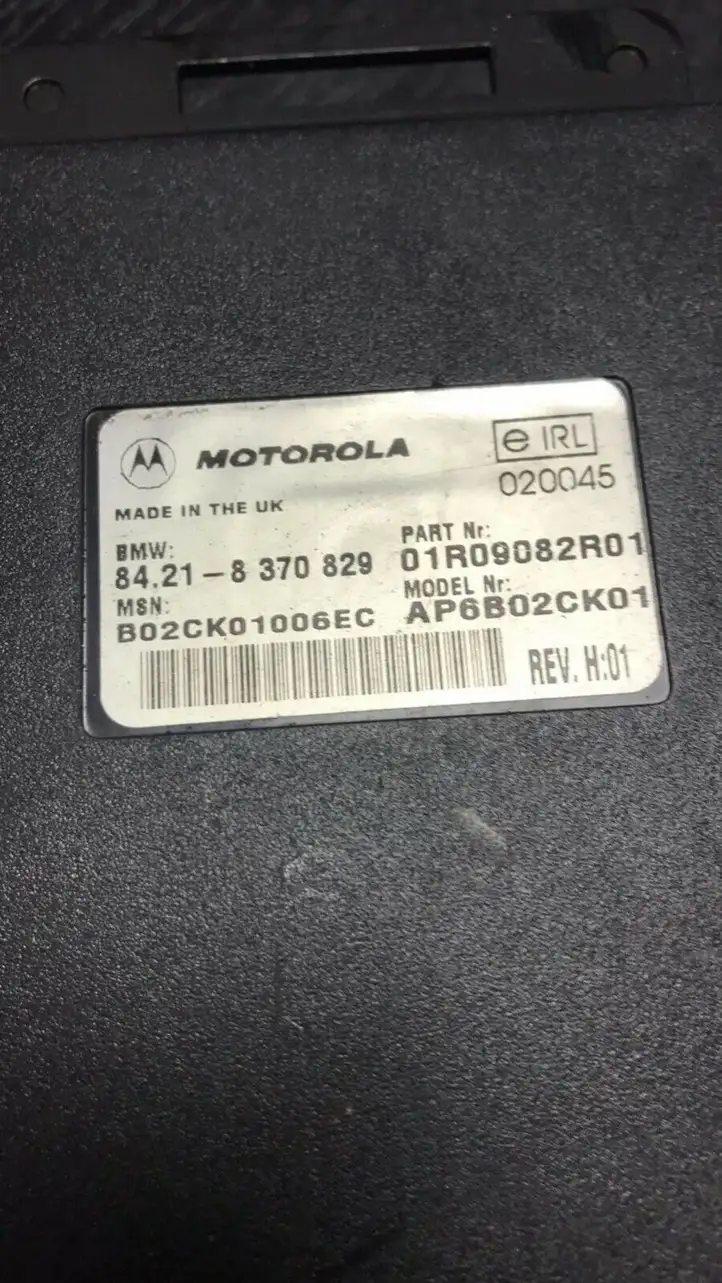 BMW 5 E39 (1996 - 2003) 8370829 Блок GSM — фото 3