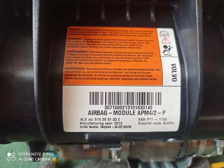 Volvo S60 (2004 - 2010) 3071560213101630140 Подушка безопасности пассажира — фото 2