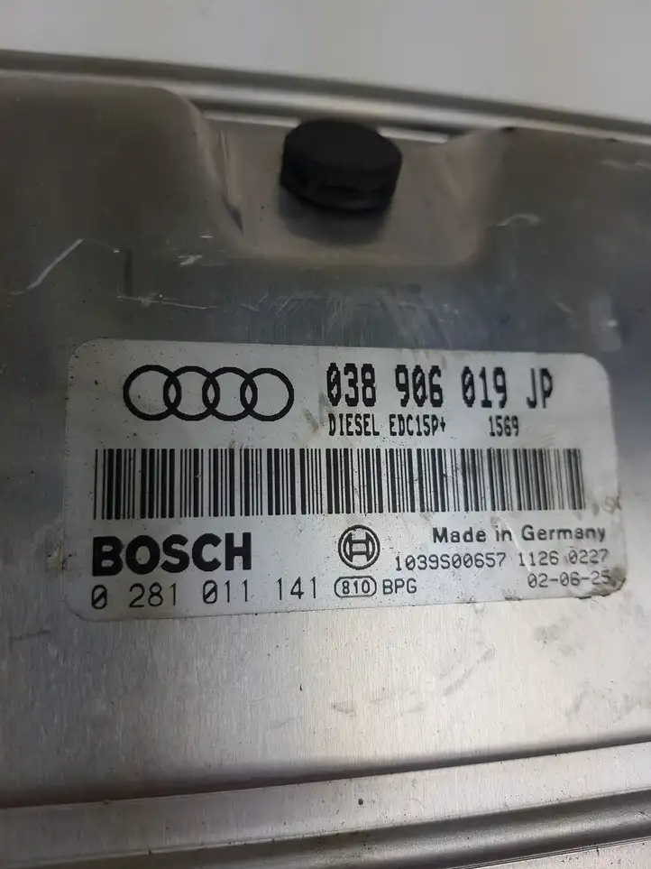 Audi A4 S4 B6 8E 8H (2000 - 2006) Блок управления двигателем (ЭБУ) — фото 4