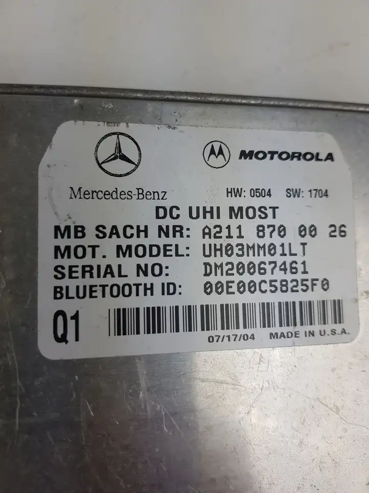 Mercedes-Benz E W211 (2002 - 2009) Блок GSM — фото 3