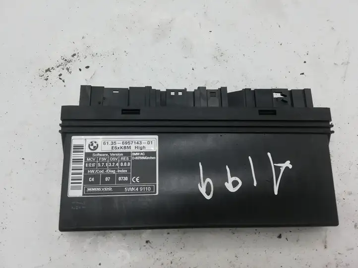 BMW 5 E60 E61 (2004 - 2010) 6135695714301 Модуль комфорта — фото 1
