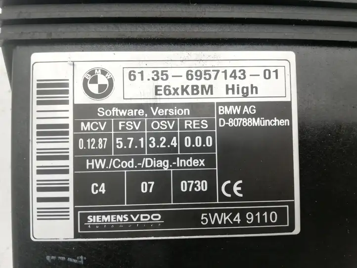 BMW 5 E60 E61 (2004 - 2010) 6135695714301 Модуль комфорта — фото 3