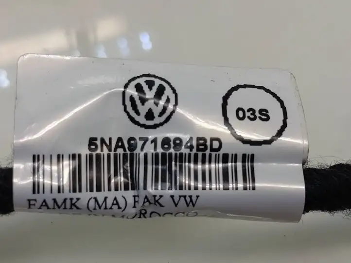Volkswagen Tiguan (2016 - 2020) 4l0971841 Проводка задней двери — фото 9