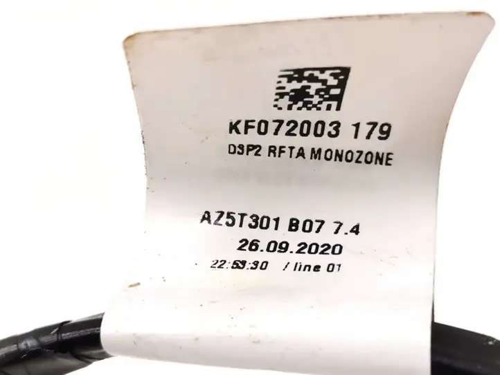 Peugeot 208 (2019 - )  KF072003179 Другой проводник