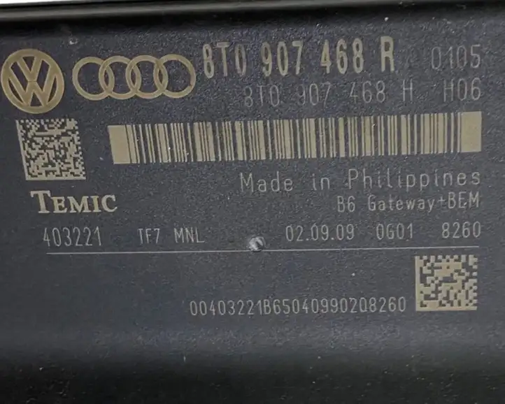 Audi Q5 SQ5 (2008 - 2012) 8T0907468R Модуль Gateway — фото 4