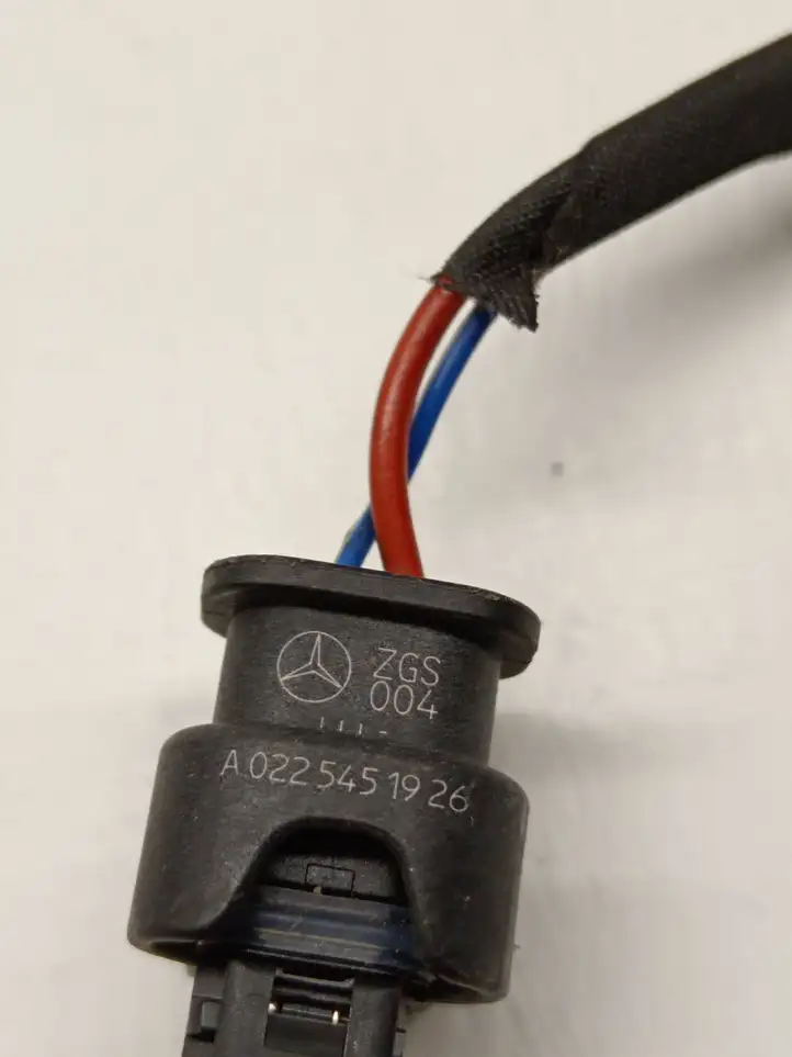 Mercedes-Benz GLE W166/C292 (2015 - 2019) A0225451926 Прочая электропроводка — фото 4