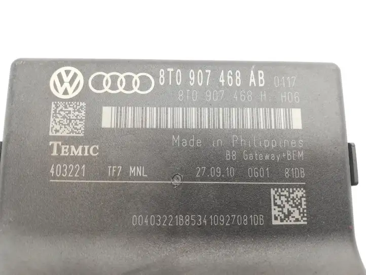 Audi Q5 SQ5 (2008 - 2012) 8T0907468AB Модуль Gateway — фото 2