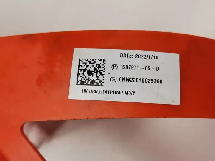 Tesla Model Y (2019 - 2024) 1507971-05-D Прочая электропроводка — фото 4