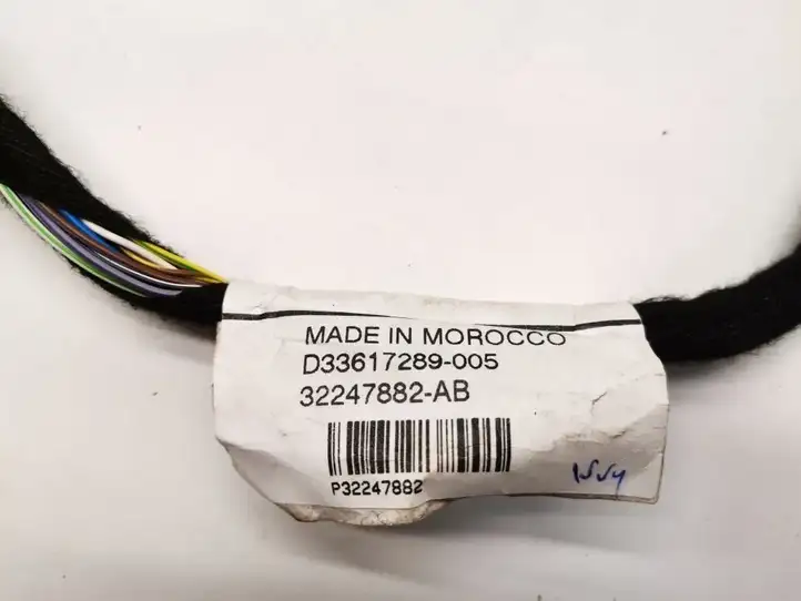 Volvo V60 (2018 - ) 32247882 Прочая электропроводка — фото 2