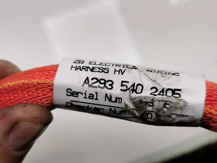 Mercedes-Benz EQC (2018 - ) A2935402405 Прочая электропроводка — фото 5