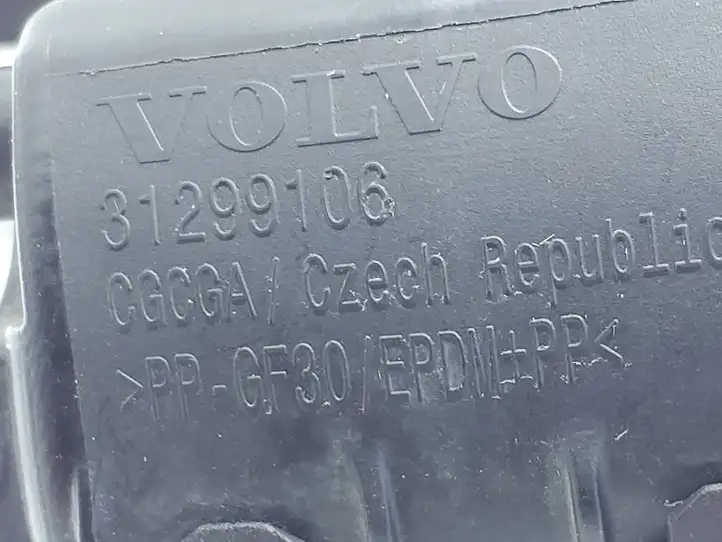 Volvo V60 (2013 - 2018) 31299106 Крышка зарядного разъема — фото 3