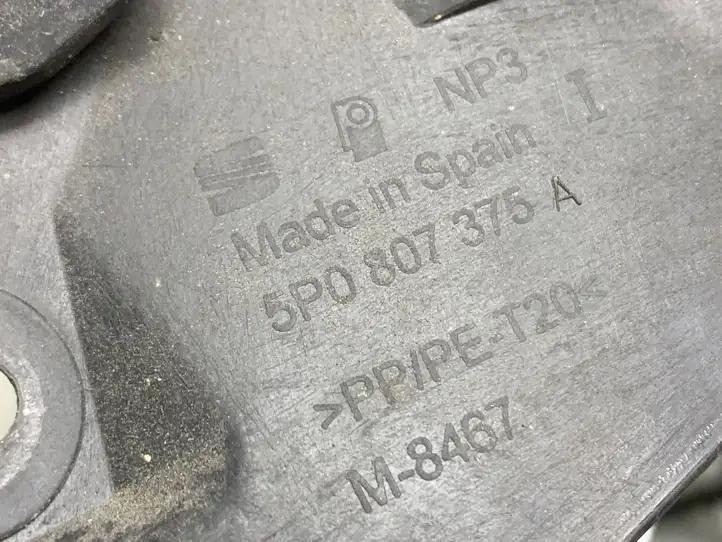Seat Altea (2004 - 2009) 5P0807375A Кронштейн заднего бампера — фото 5
