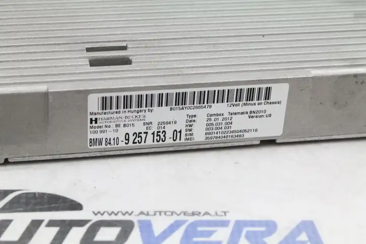 BMW 3 F30 F35 F31 (2012 - 2018) 9257153 Bluetooth модуль — фото 2