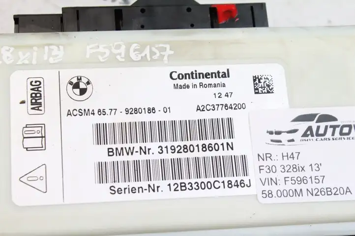 BMW 3 F30 F35 F31 (2012 - 2018) 9280186 Прочие блоки управления — фото 2