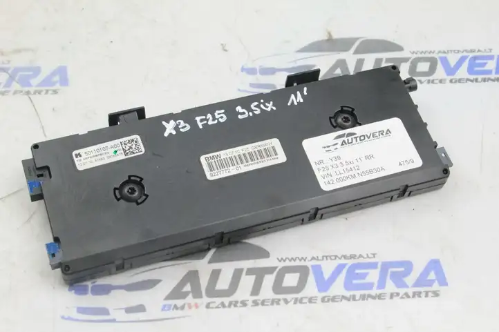 BMW X3 F25 (2010 - 2017) 9227772 Усилитель антенны — фото 1