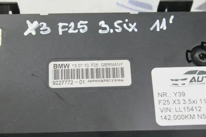 BMW X3 F25 (2010 - 2017) 9227772 Усилитель антенны — фото 2