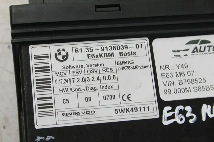 BMW M6 E63/E64 (2004 - 2010) 9136039 Модуль комфорта — фото 2
