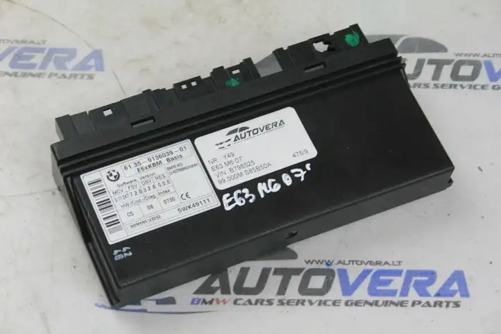 BMW M6 E63/E64 (2004 - 2010) 9136039 Модуль комфорта — фото 3