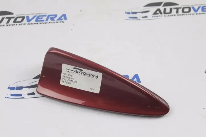 BMW M5 E60/E61 (2004 - 2010) 6938758 Крышка GPS-антенны — фото 2