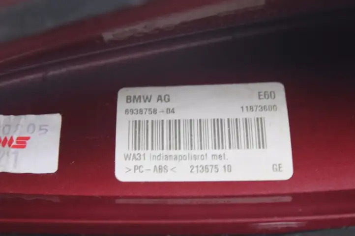 BMW M5 E60/E61 (2004 - 2010) 6938758 Крышка GPS-антенны — фото 4