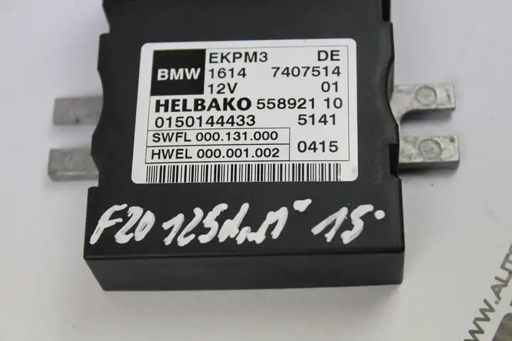BMW 3 F30 F35 F31 (2012 - 2018) 7407514 Блок управления топливным насосом — фото 2