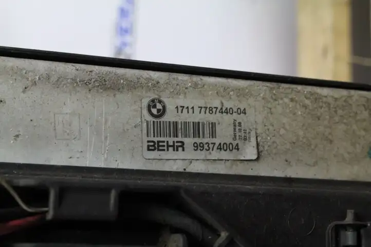 BMW 5 E60 E61 (2004 - 2010) 7805597 Комплект радиаторов охлаждения — фото 2