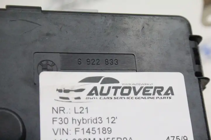 BMW 3 F30 F35 F31 (2012 - 2018) 9338545 Плюсовой провод аккумулятора — фото 3
