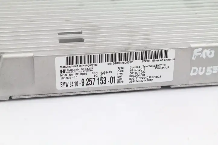 BMW X3 F25 (2010 - 2017) 9257153 Bluetooth модуль — фото 2