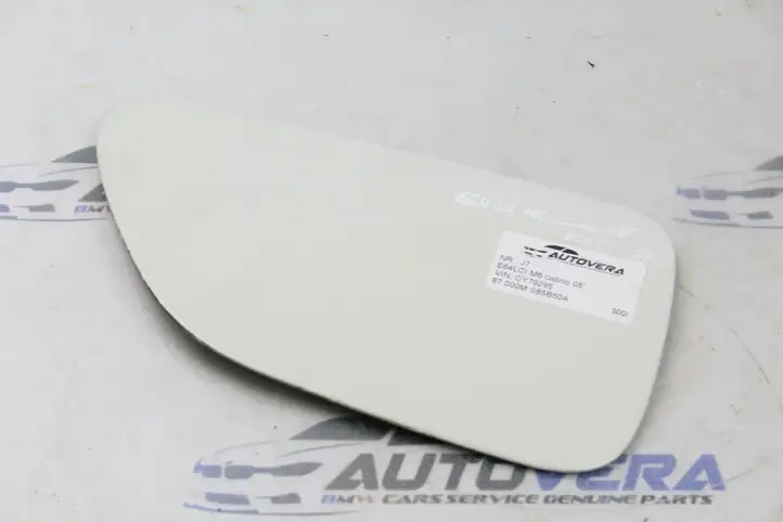 BMW M6 E63/E64 (2004 - 2010) 7011342 Крышка топливного бака — фото 2