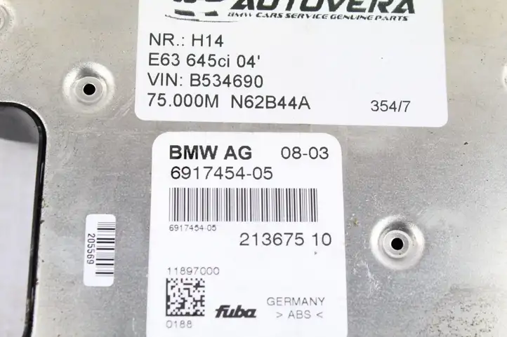 BMW 6 E63 E64 (2002 - 2010) 6917454 GPS антенна — фото 2